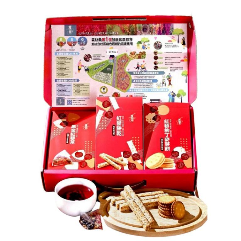 糧莘農場 藜饗禮盒