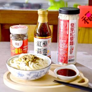 糧莘農場 拌藜好搵禮盒 (2盒組)