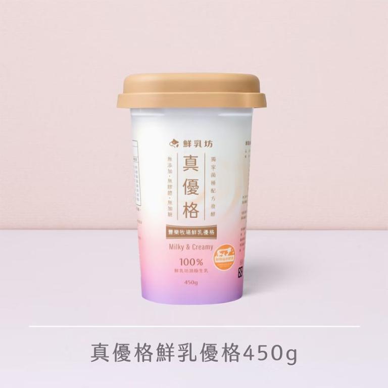 【鮮乳坊】優質鮮乳品組合