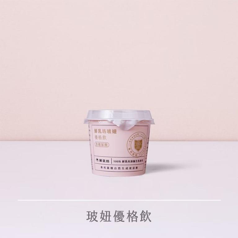 【鮮乳坊】玻妞優格飲100g
