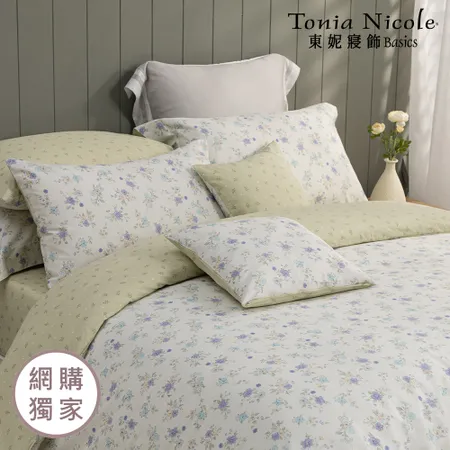 【Tonia Nicole 東妮寢飾】青春芳汀100%精梳棉兩用被床包組(加大)