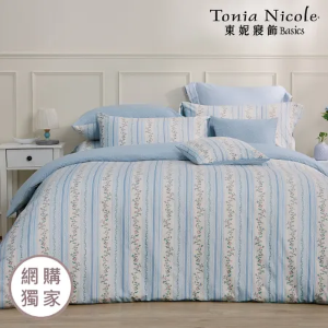 【Tonia Nicole 東妮寢飾】晨藍秘境100%精梳棉兩用被床包組(雙人)