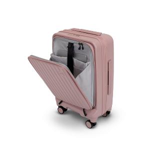 Acer 哥本哈根前開式登機箱-20吋人魚粉