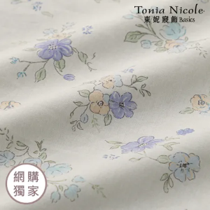 【Tonia Nicole 東妮寢飾】青春芳汀100%精梳棉兩用被床包組(加大)