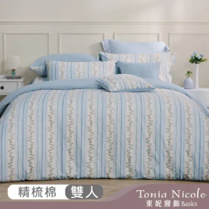 【Tonia Nicole 東妮寢飾】晨藍秘境100%精梳棉兩用被床包組(雙人)