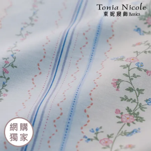【Tonia Nicole 東妮寢飾】晨藍秘境100%精梳棉兩用被床包組(雙人)