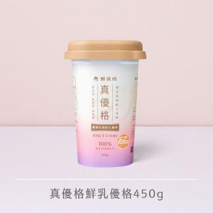 【鮮乳坊】真優格鮮乳優格450g