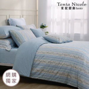【Tonia Nicole 東妮寢飾】晨藍秘境100%精梳棉兩用被床包組(雙人)