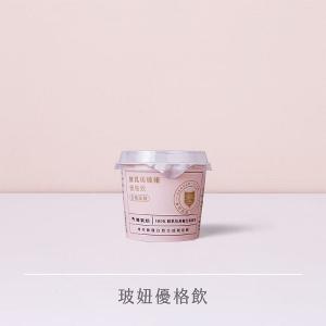 【鮮乳坊】玻妞優格飲100g