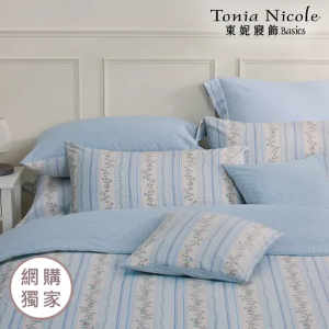 【Tonia Nicole 東妮寢飾】晨藍秘境100%精梳棉兩用被床包組(雙人)