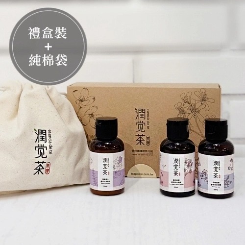 潤覺茶 茶籽潤澤輕旅行組 50ml3入組