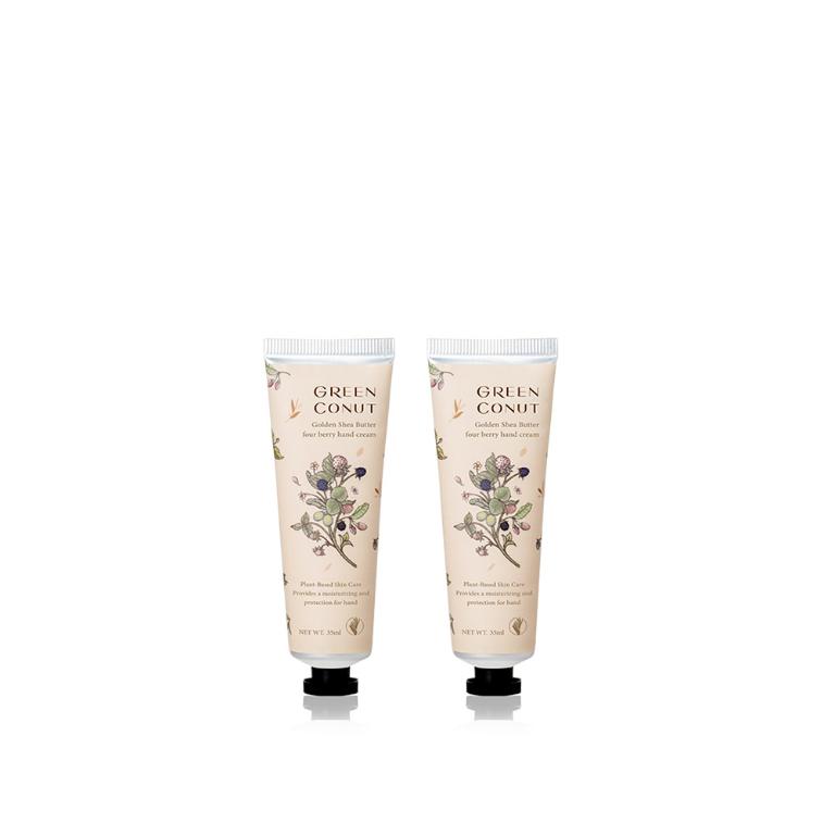 綠果 黃金乳油木莓果護手霜2入
