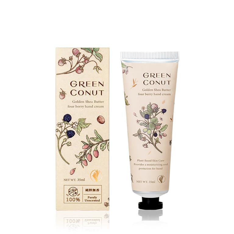 綠果 黃金乳油木莓果護手霜35ml