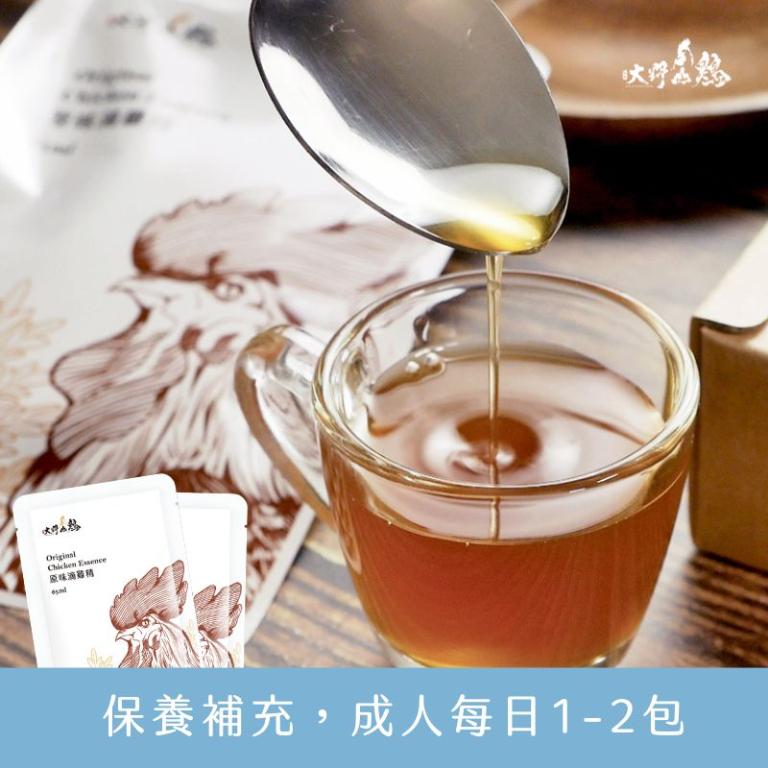 《長期方案》原味滴雞精 (冷凍/鋁箔包)-盒裝 | 120入