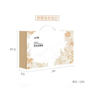 《送禮首選》原味滴雞精- 7入禮盒/【常溫】鋁箔包