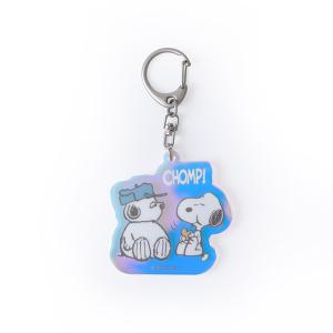 Peanuts史努比極光鑰匙圈