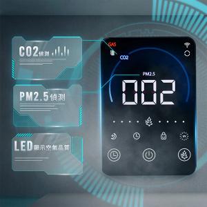 Acerpure pro UVC高效淨化空氣清淨機(黑武士) AP972-50B