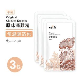 《營養體驗組》【常溫】鋁箔包- 3包｜大野放山土雞原味滴雞精