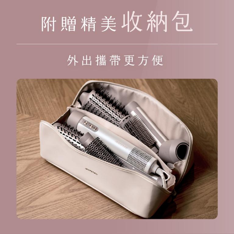Acerpure BEAUTY AI 負離子造型吹風機 DS744-10W