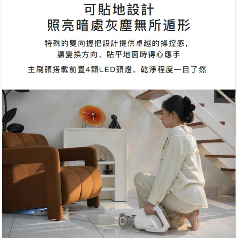 Acerpure Clean 無線吸塵器-簡約白 SV534-11W