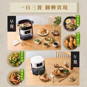 Acerpure Chef 二合一翻轉空氣炸鍋 KF743-70W