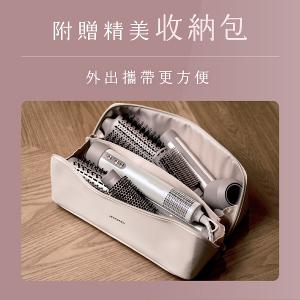 Acerpure BEAUTY AI 負離子造型吹風機 DS744-10W