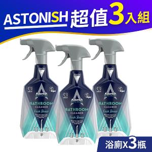 Astonish 頂級清潔劑浴廁x3入組