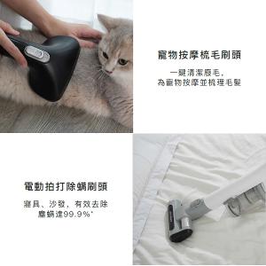 Acerpure Clean 無線吸塵器-簡約白 SV534-11W