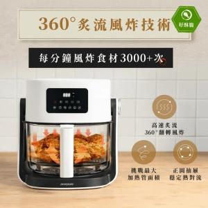 Acerpure Chef 二合一翻轉空氣炸鍋 KF743-70W