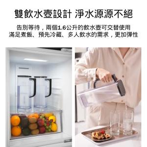 贈送WWR478濾芯｜Acerpure Aqua 冰溫瞬熱RO濾淨飲水機 黑曜石 WP744-40B