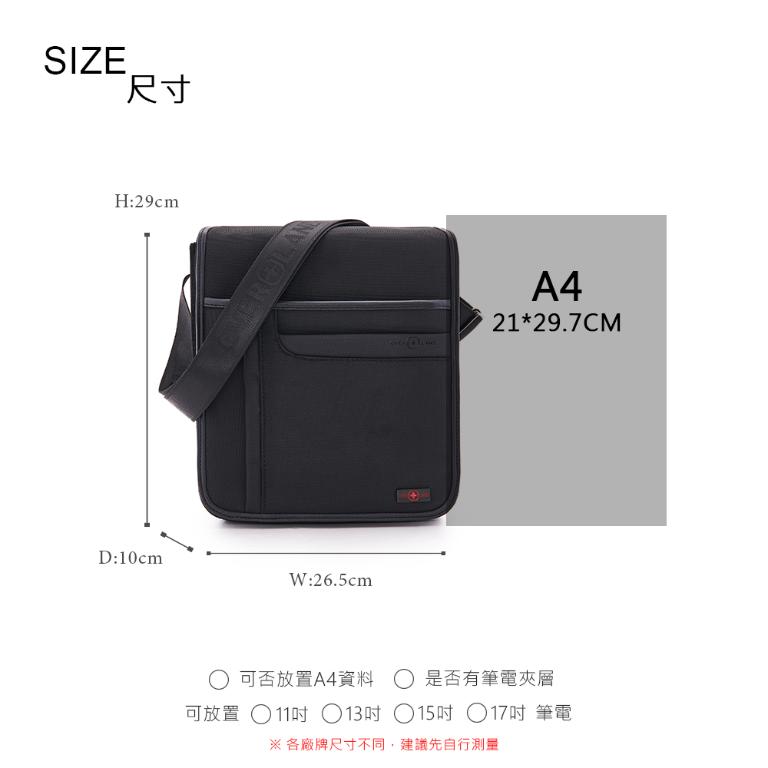 OVERLAND - 美式十字軍 - 直立經典掀蓋造型斜背包 - 5621