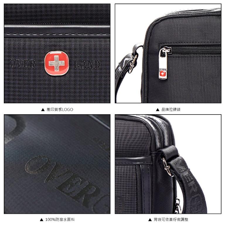 OVERLAND - 美式十字軍 - LOGO浮印斜背包(小/S) - 3134