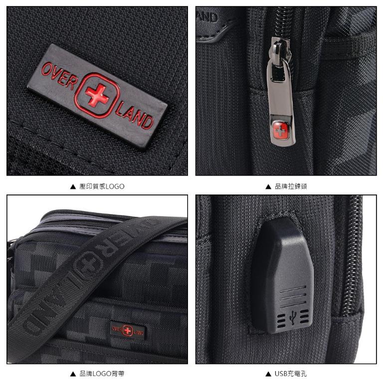 OVERLAND - 美式十字軍 - 格紋機能斜背包(大/L) - 5713