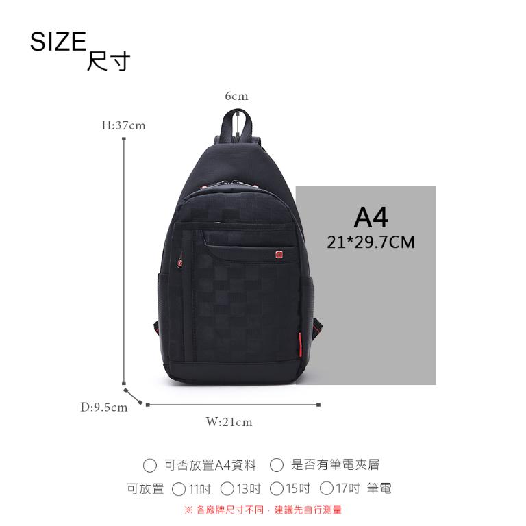 OVERLAND - 美式十字軍 - 格紋經典造型胸背包/後背包 - 5180