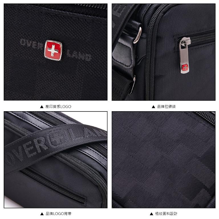 OVERLAND - 美式十字軍 - 格紋拼接斜背包(小/S) - 5086