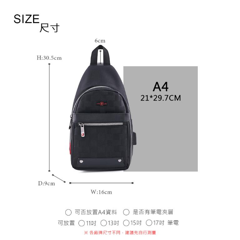 OVERLAND - 美式十字軍 - 格紋小胸背包/肩背包 - 5606