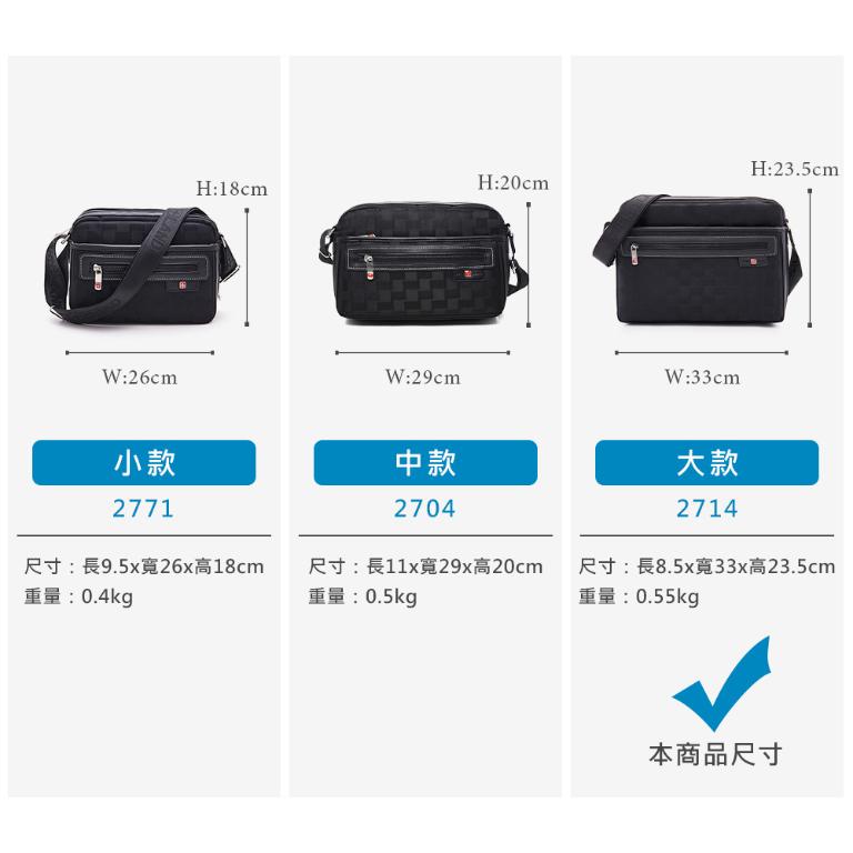 OVERLAND - 美式十字軍 - 格紋車線造型斜背包(大/L) - 2714