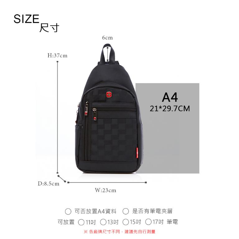 OVERLAND - 美式十字軍 - 格紋胸背包/後背包 - 5154