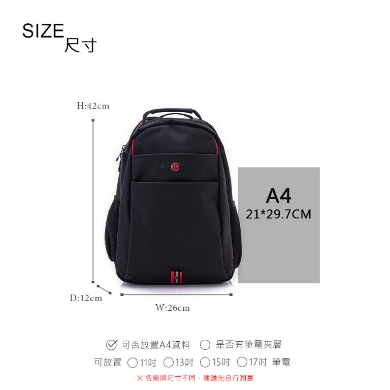 OVERLAND - 美式十字軍 - 素面後背包 - 3144