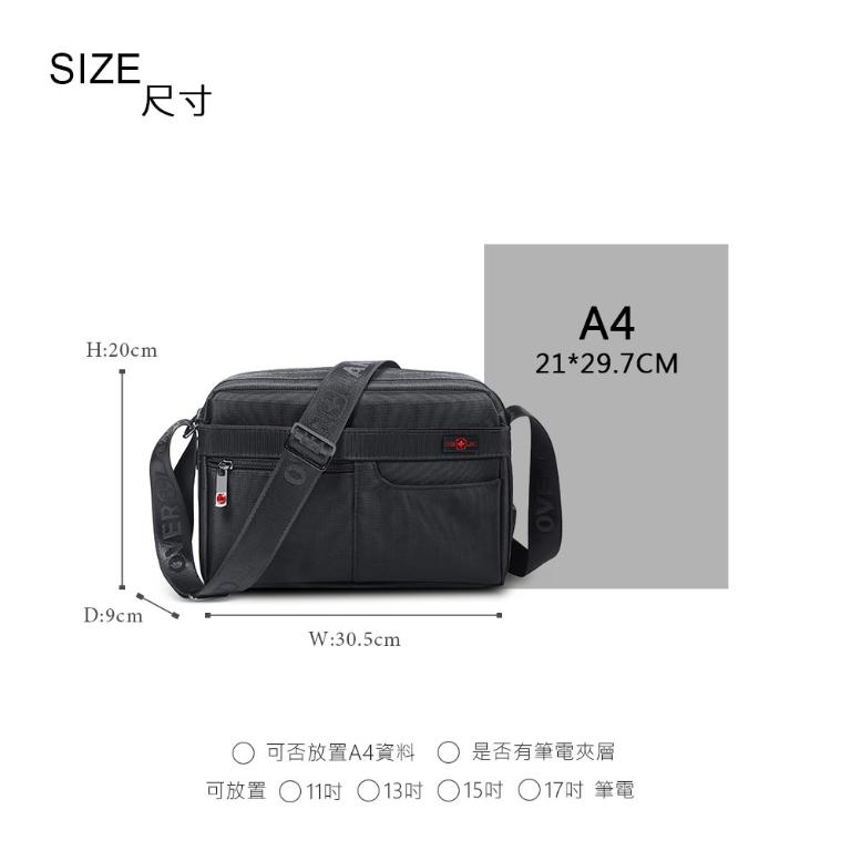 OVERLAND - 美式十字軍 - 素面不規則造型斜背包 - 5594