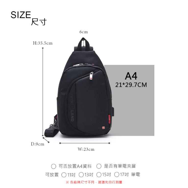 OVERLAND - 美式十字軍 - LOGO浮印圓弧造型胸背包/肩背包 - 5209