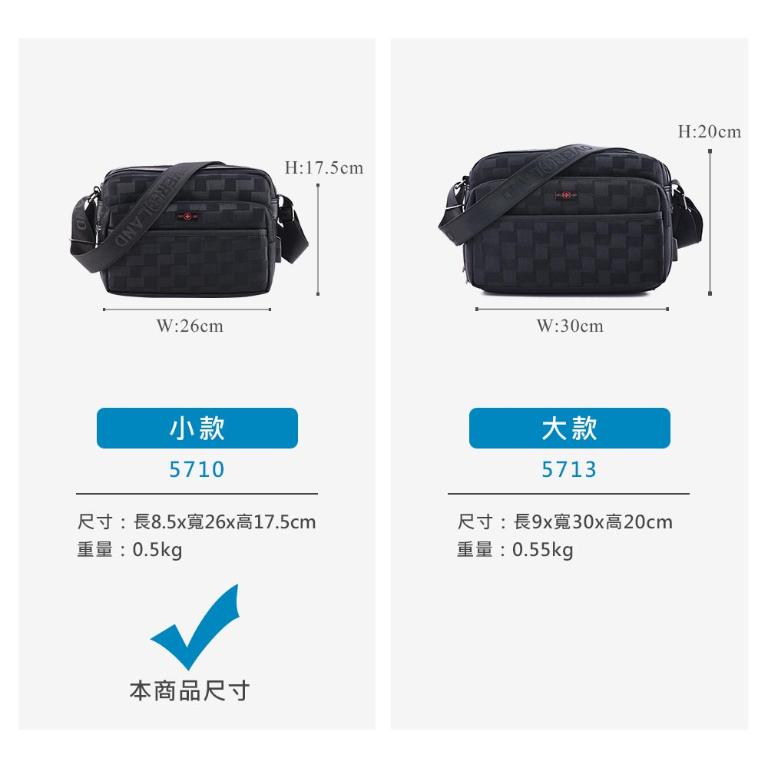 OVERLAND - 美式十字軍 - 格紋機能斜背包(小/S) - 5710