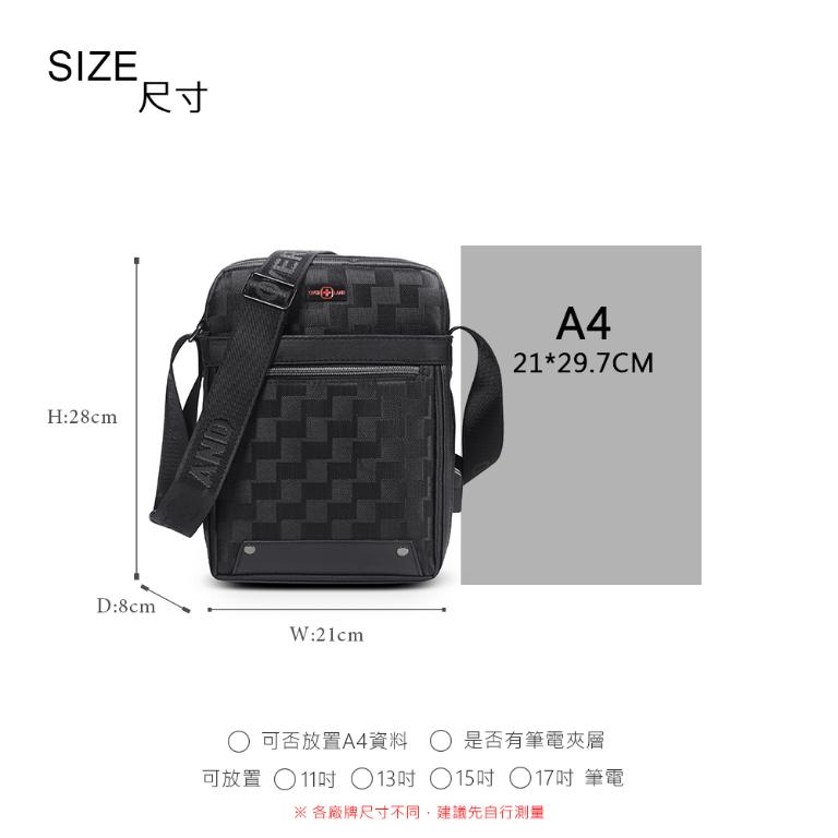 OVERLAND - 美式十字軍 - 直立格紋多層斜背包 - 5628