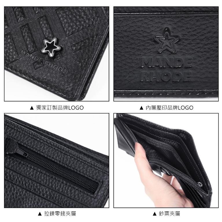 MANDE RHODE - 曼德羅德 - 真皮訂製斜格紋短夾(內有上下隔層) - 86347