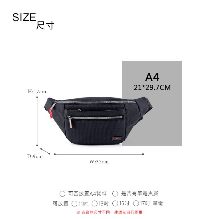 OVERLAND - 美式十字軍 - 素面腰包/胸背包/斜背包 - 5647