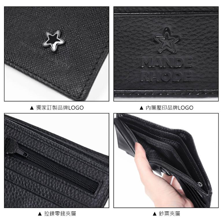 MANDE RHODE - 曼德羅德 - 真皮訂製十字紋短夾(內有上下隔層) - 86346