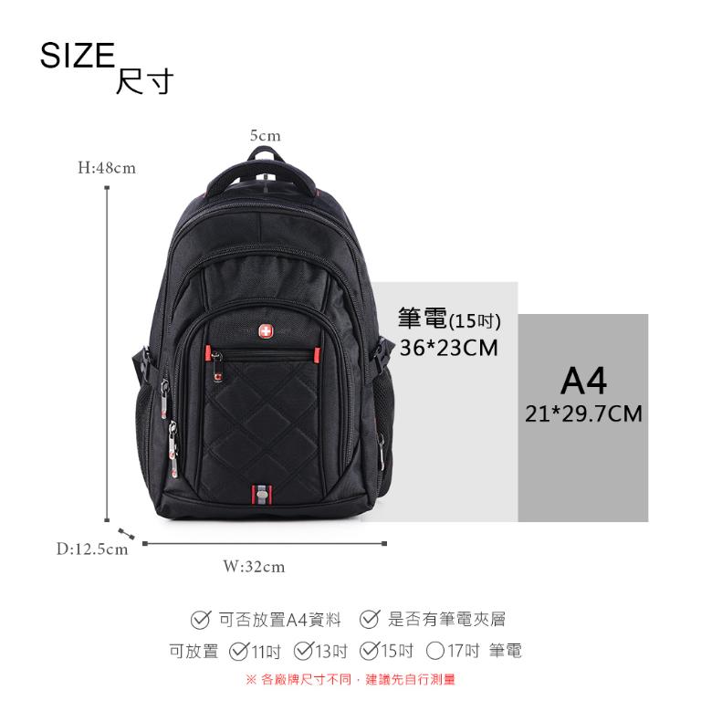 OVERLAND - 美式十字軍 - 菱格筆電大容量後背包 - 3071