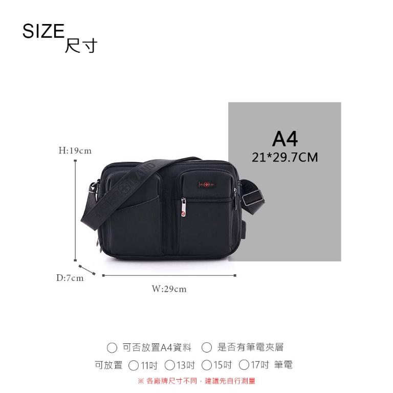 OVERLAND - 美式十字軍 - 素面造型機能多口袋斜背包 - 5701