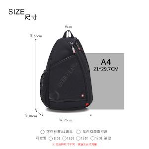 OVERLAND - 美式十字軍 - LOGO浮印側開口胸背包/後背包 - 5191