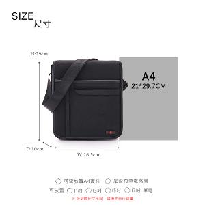 OVERLAND - 美式十字軍 - 直立經典掀蓋造型斜背包 - 5621